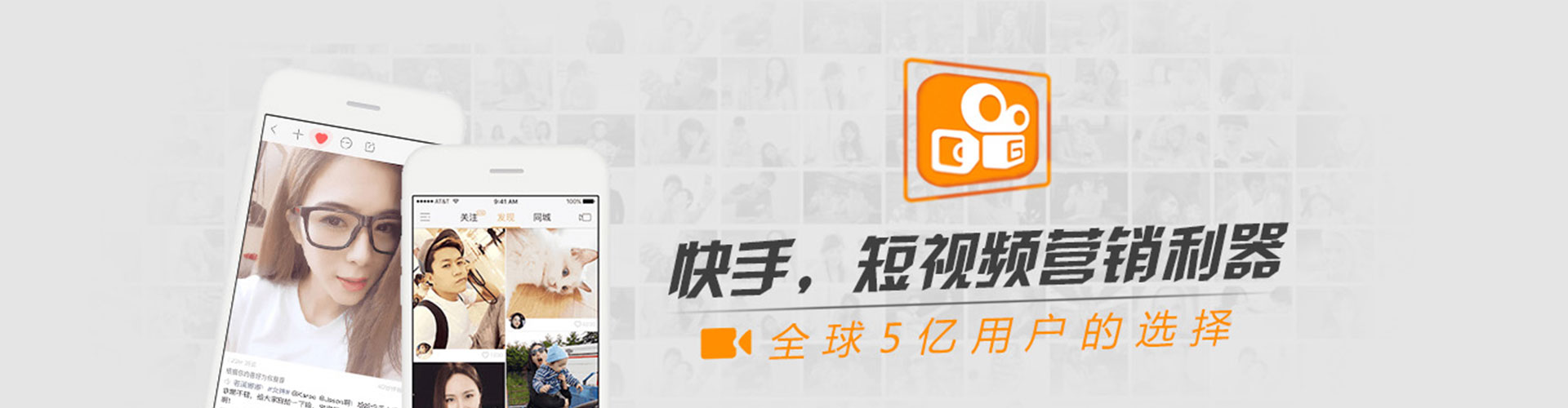 澎湖信息流开户